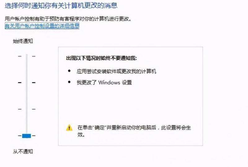 登录Instagram后一直转圈怎么解决