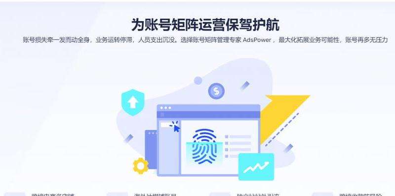 解决问题 Instagram关注被取消的解决方法